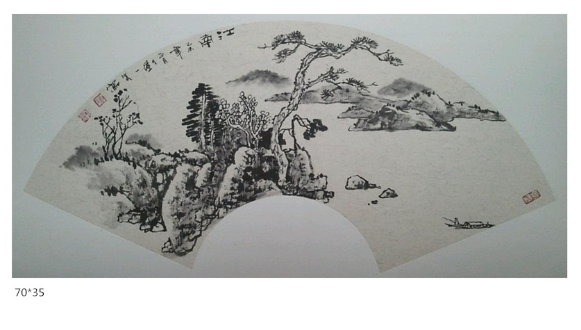 刘一笑国画作品63