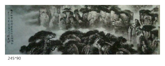 刘一笑国画作品67