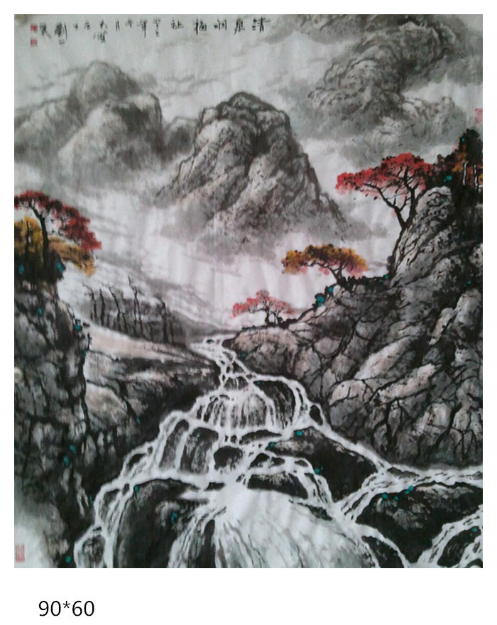 刘一笑国画作品69