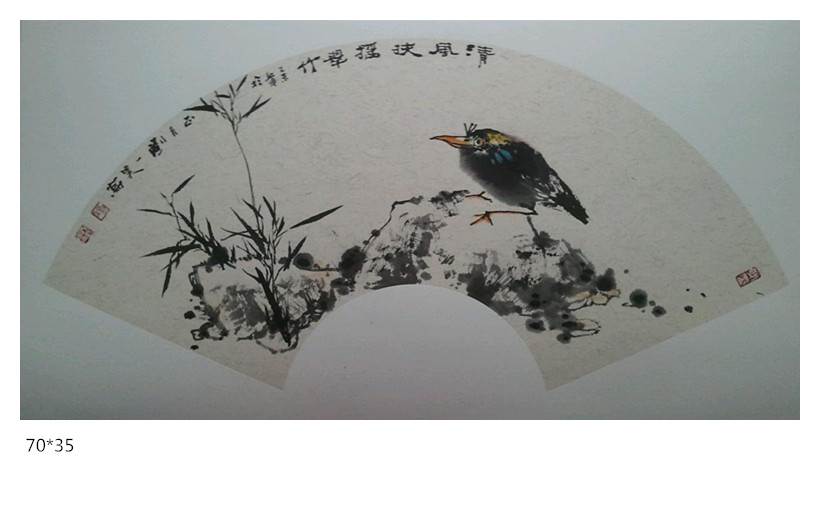 刘一笑国画作品53