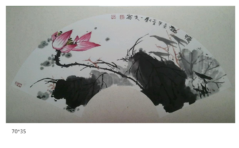 刘一笑国画作品57