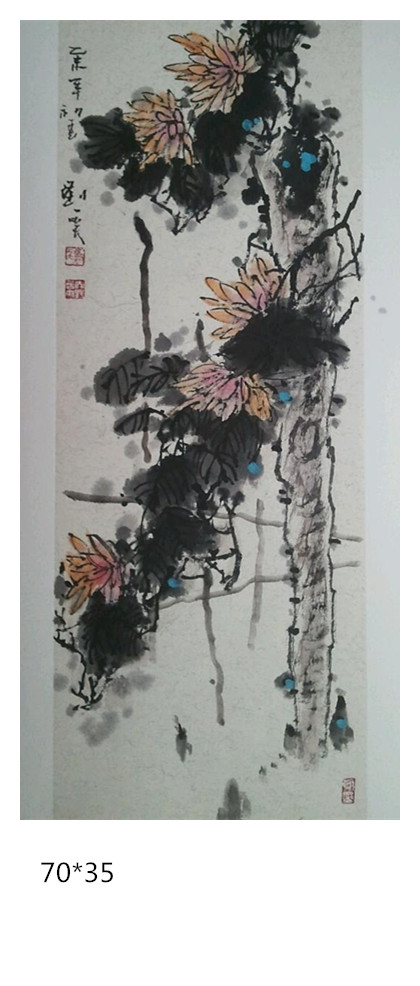 刘一笑国画作品59