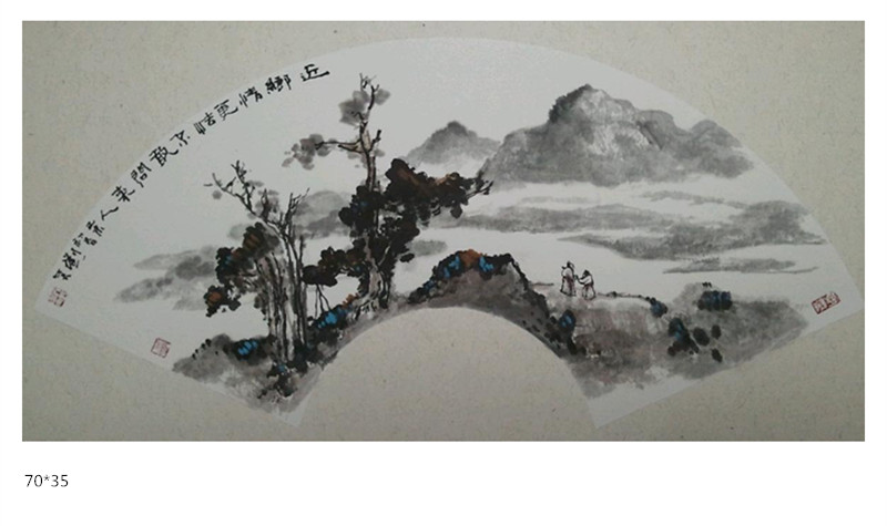 刘一笑国画作品43