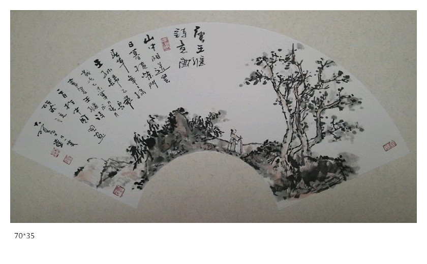 刘一笑国画作品44