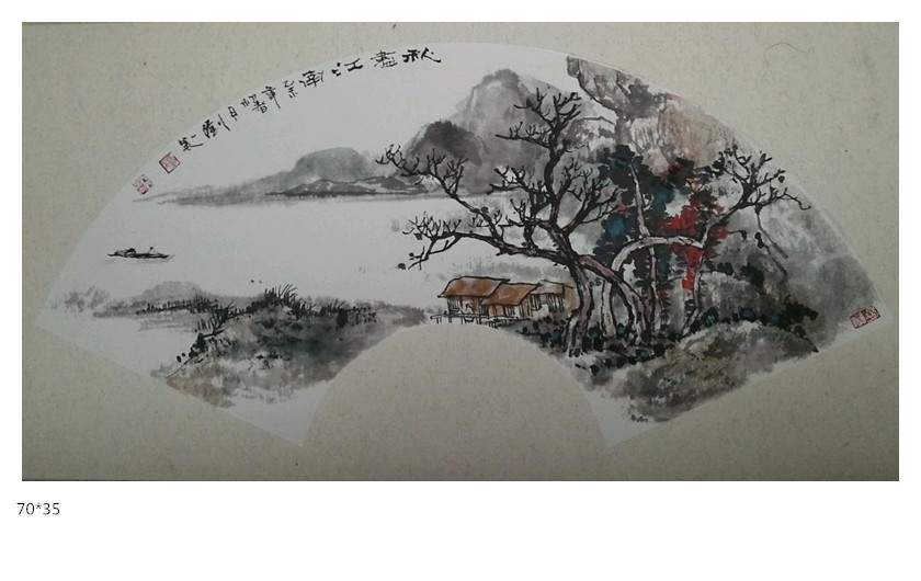 刘一笑国画作品45