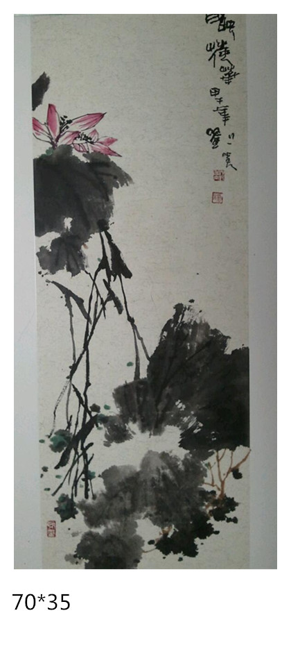 刘一笑国画作品46