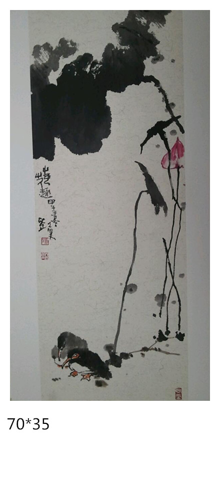 刘一笑国画作品47