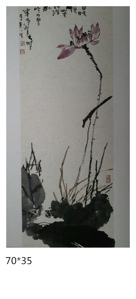 刘一笑国画作品48
