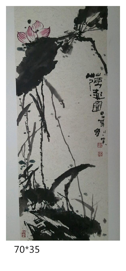 刘一笑国画作品49