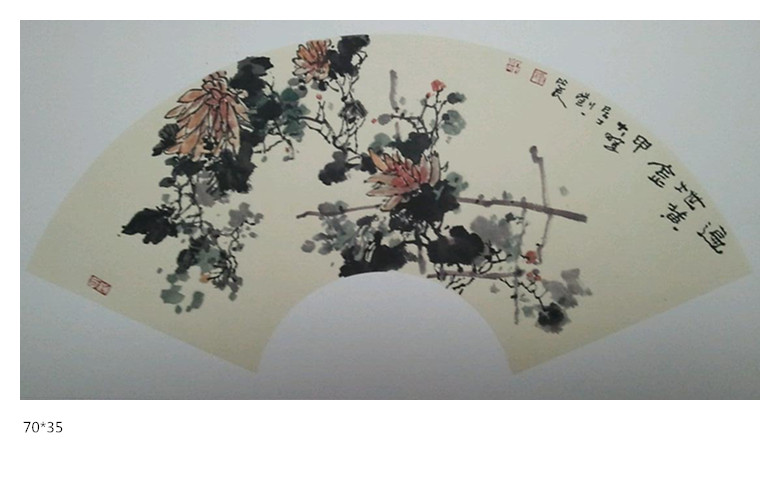 刘一笑国画作品35