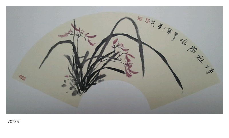 刘一笑国画作品38