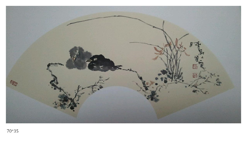刘一笑国画作品39
