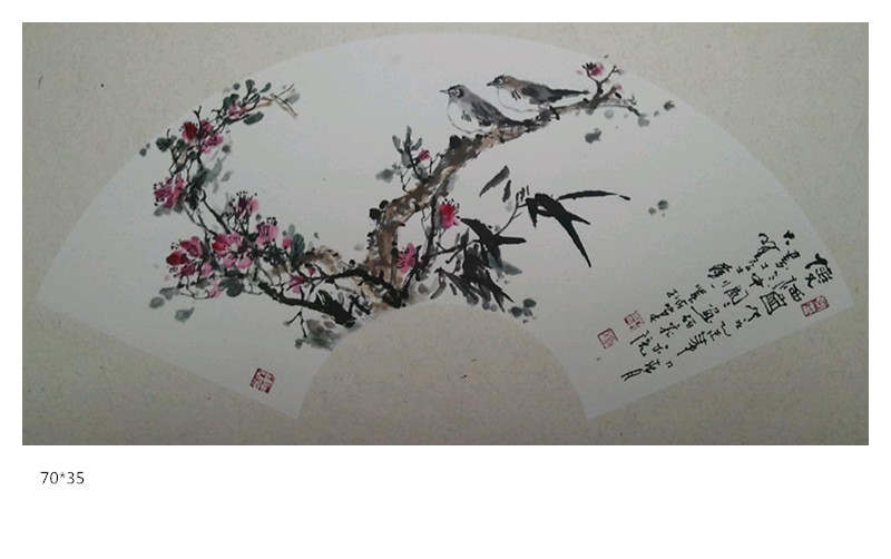 刘一笑国画作品26