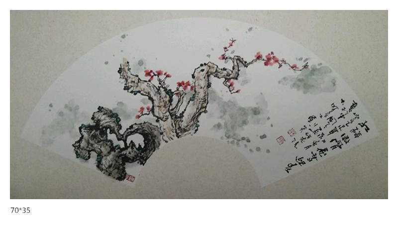 刘一笑国画作品30