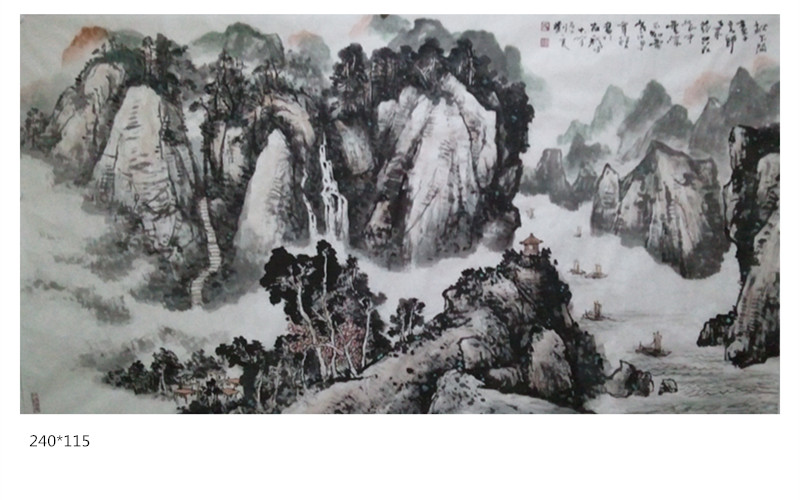 刘一笑国画作品15