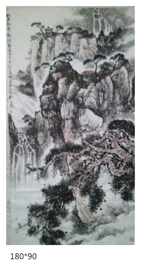 刘一笑国画作品19