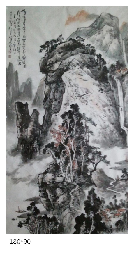 刘一笑国画作品14
