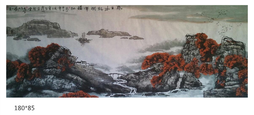 刘一笑国画作品1