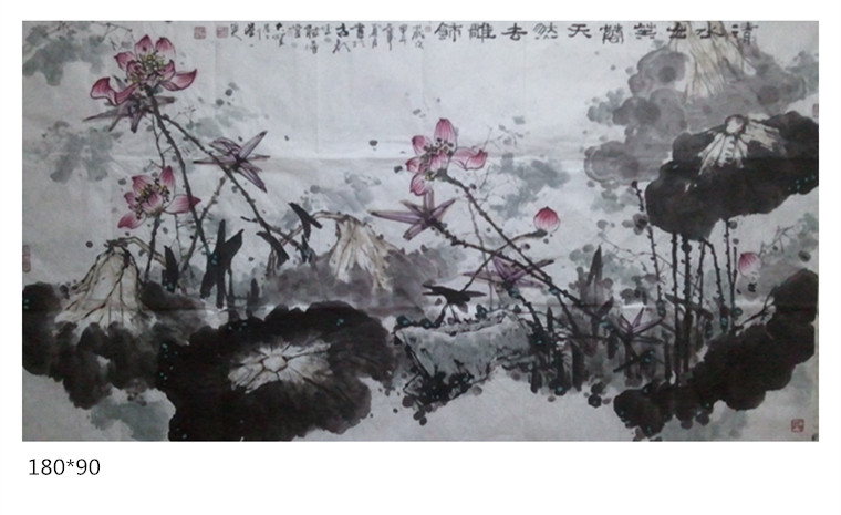 刘一笑国画作品2