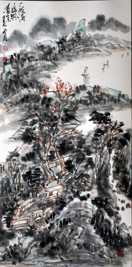 初明仁中国画作品12