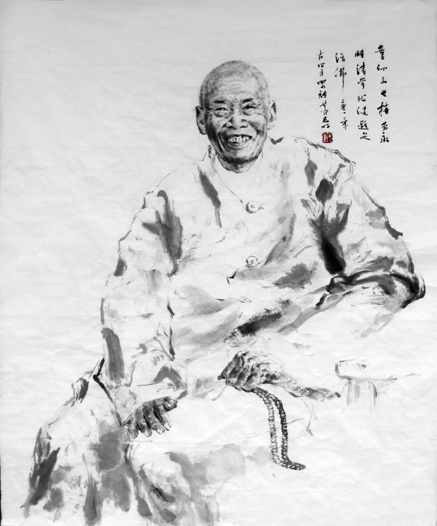 张光明国画四十六