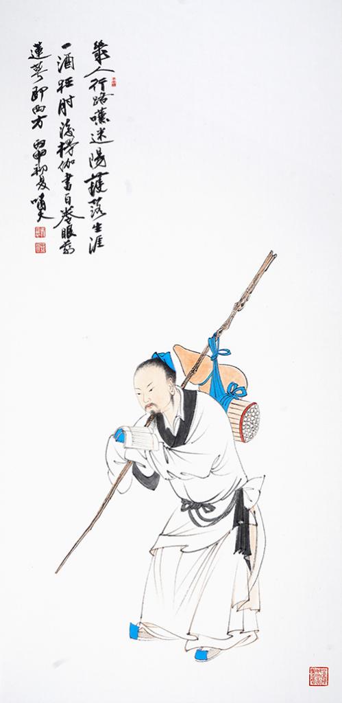 杖经图