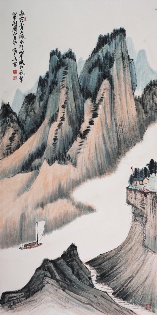 一帆风顺