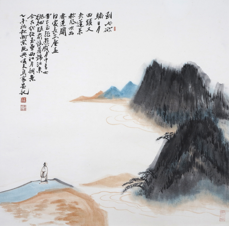 张大千西江月词意