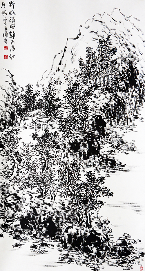《焦墨山水》