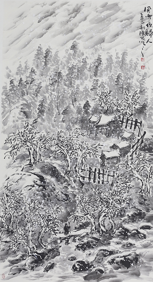 陈宏荣宝斋出书作品36
