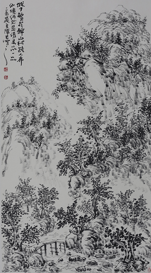陈宏荣宝斋出书作品38