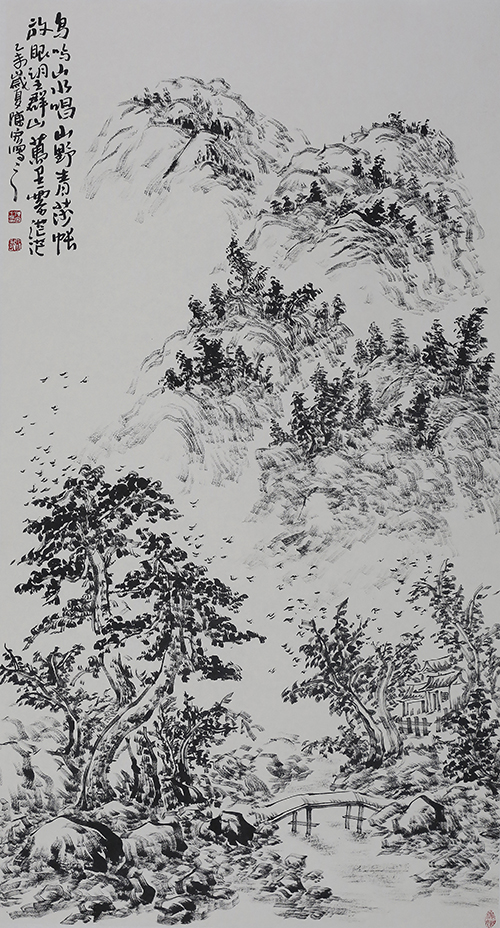 陈宏荣宝斋出书作品29