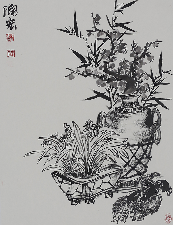陈宏荣宝斋出书作品16