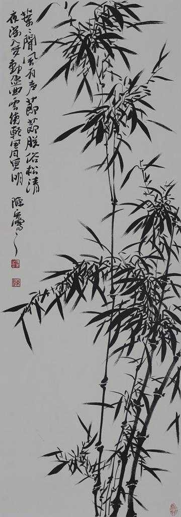 陈宏荣宝斋出书作品18