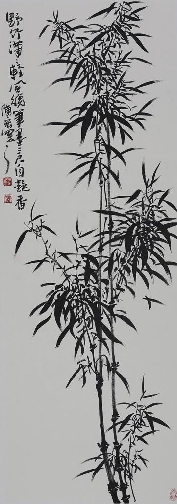 陈宏荣宝斋出书作品19