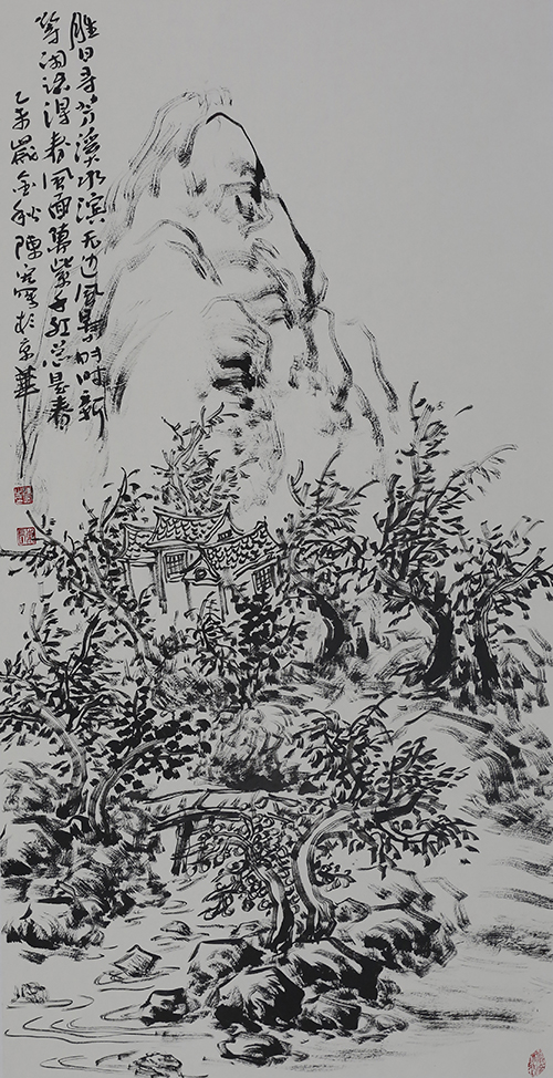 陈宏荣宝斋出书作品7