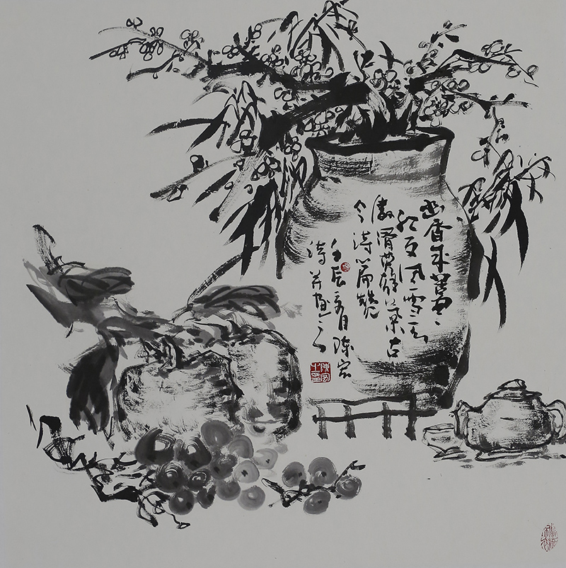 陈宏荣宝斋出书作品11