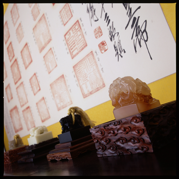 巨印3