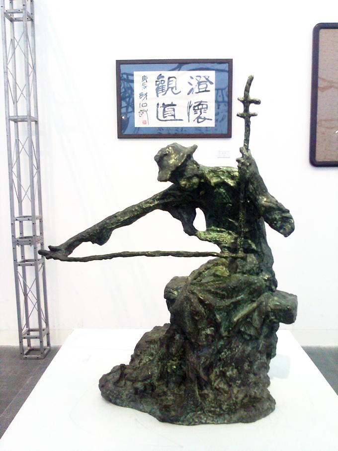 雕塑4
