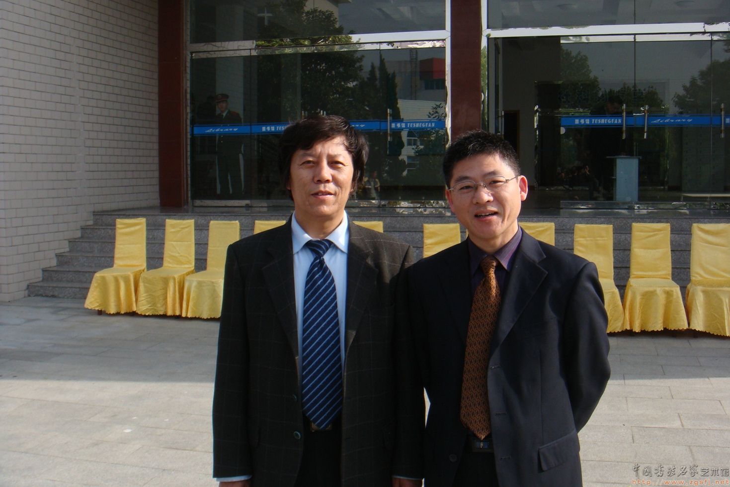 杨龙培与中国书协原秘书长张旭光在一起