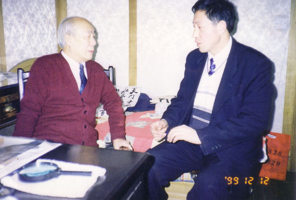 与中国书协顾问欧阳中石