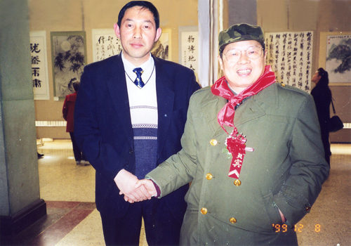 与中国书协副主席李铎