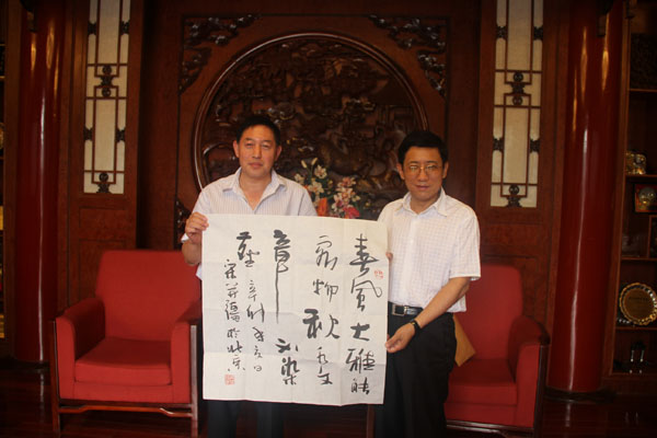 与国家宗教事务局将坚永副局长
