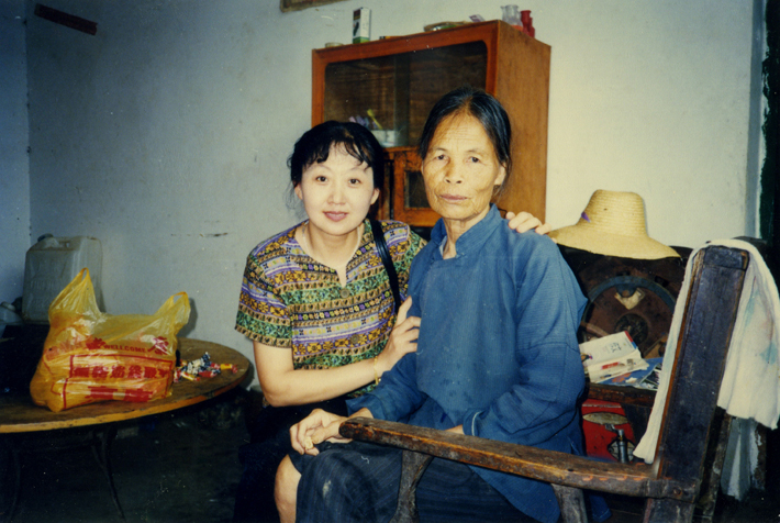 壮族阿妈
