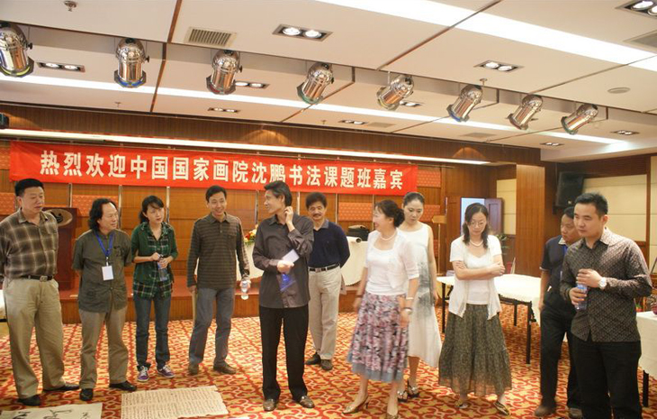 向刘洪彪老师请教1]