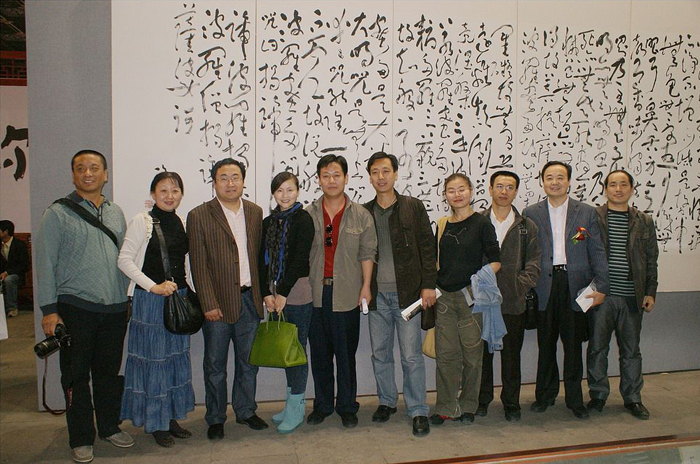 同学们参加德林抄经展]