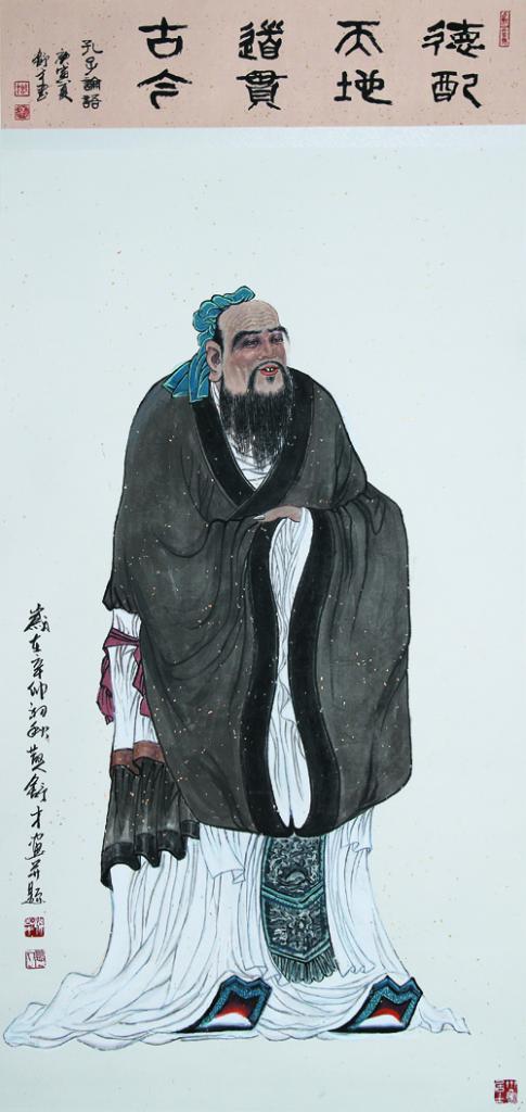边舒才作品-40
