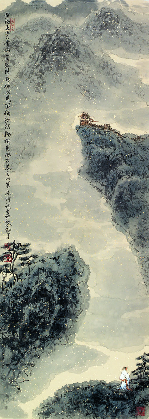 边舒才作品-36