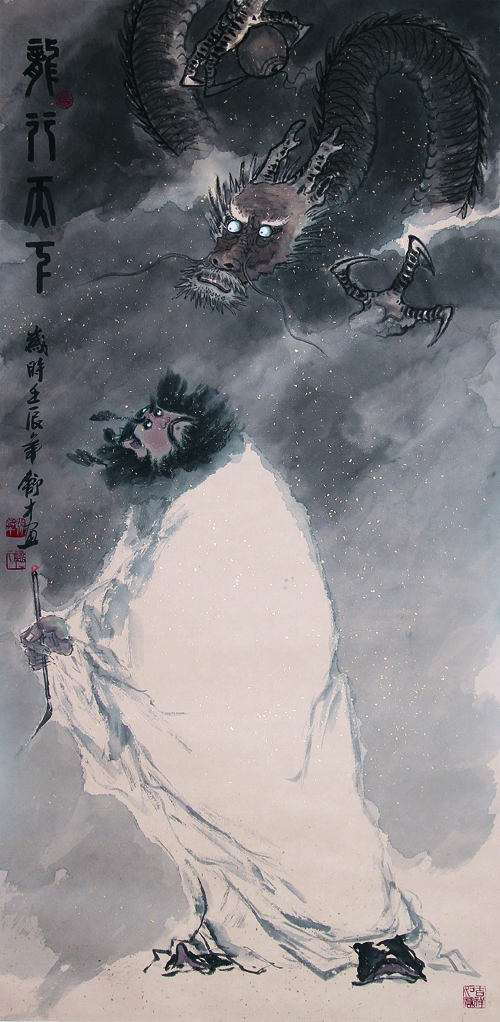 边舒才作品-38