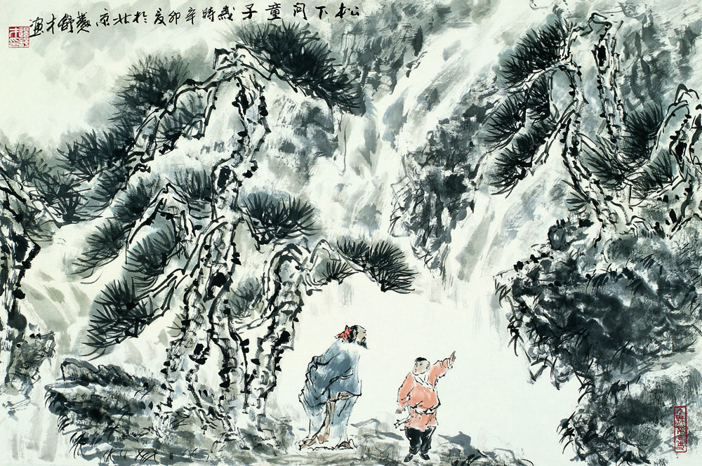 边舒才作品-25